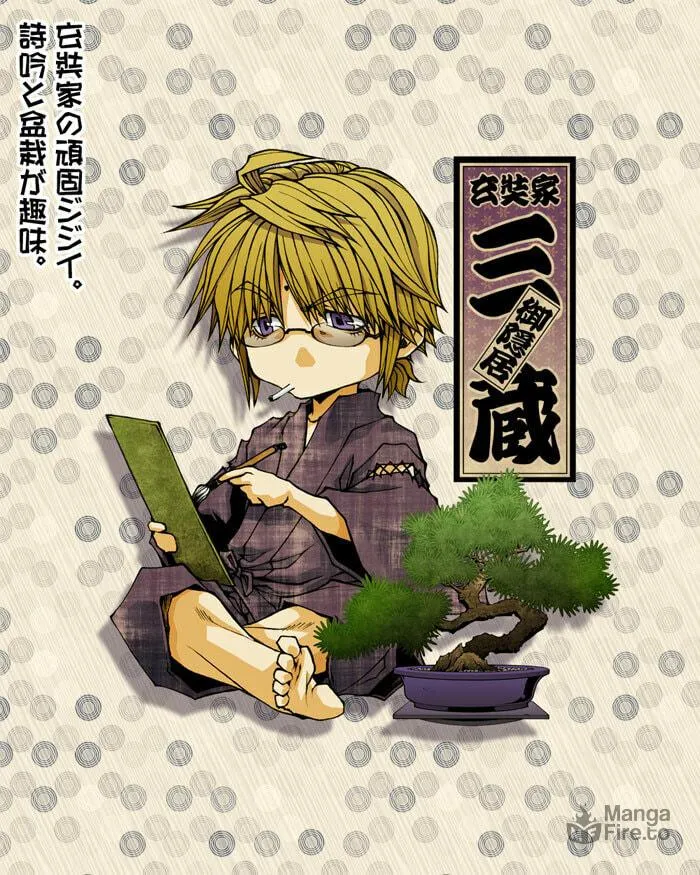 Read Saiyuki RELOAD BLAST chapter 10.6 image 3 on Lezhin