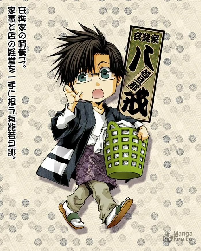 Read Saiyuki RELOAD BLAST chapter 10.6 image 6 on Lezhin
