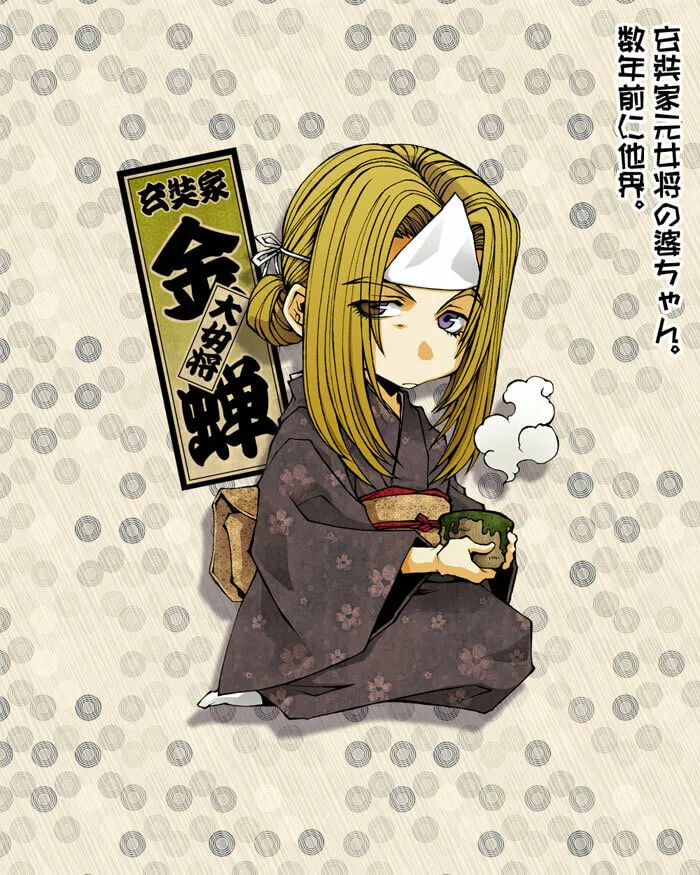 Read Saiyuki RELOAD BLAST chapter 10.6 image 7 on Lezhin