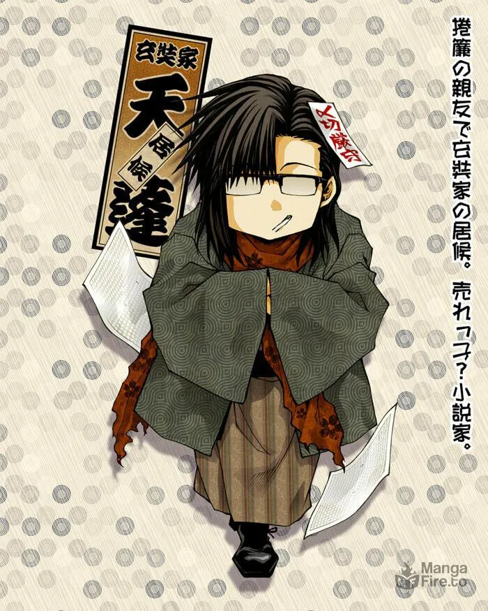 Read Saiyuki RELOAD BLAST chapter 10.6 image 9 on Lezhin