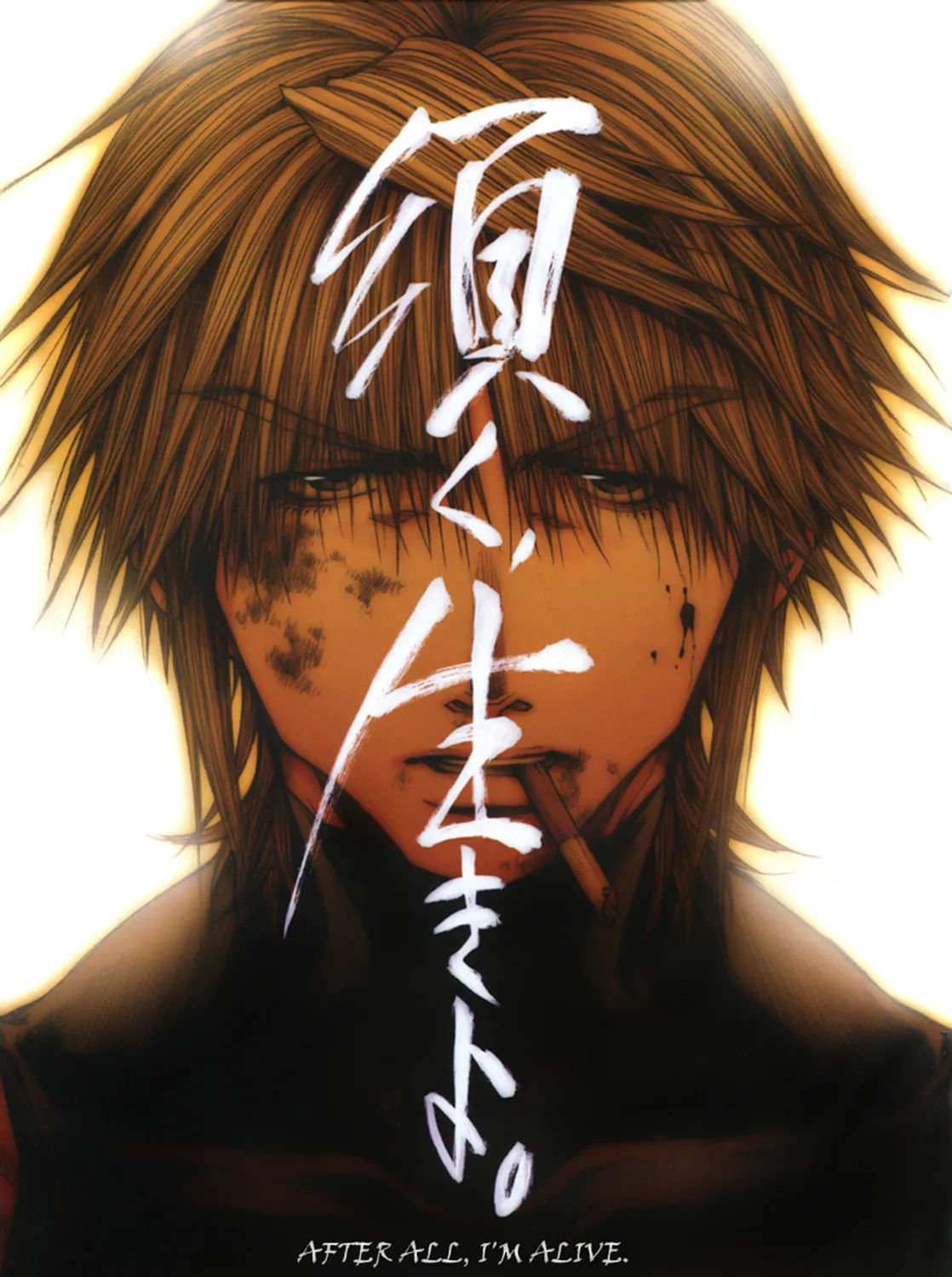 Read Saiyuki RELOAD BLAST chapter 11 image 2 on Lezhin