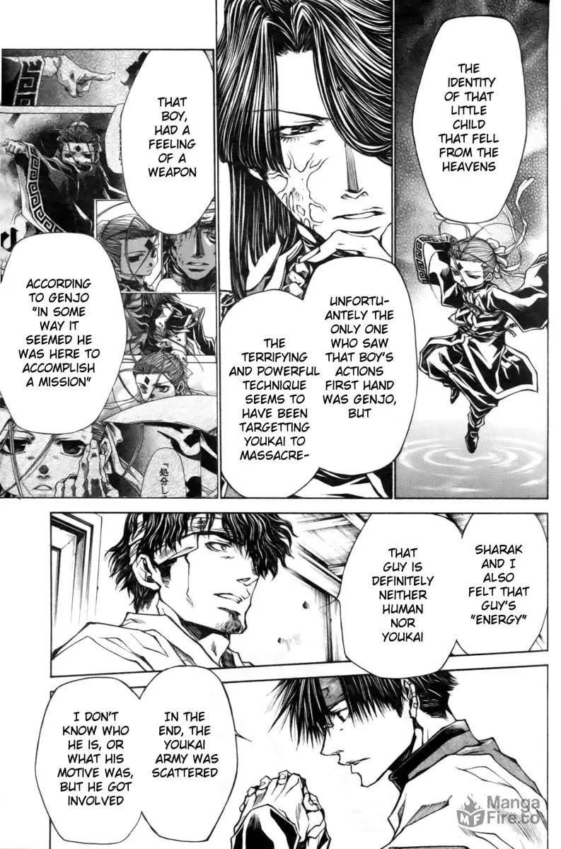 Read Saiyuki RELOAD BLAST chapter 11 image 8 on Lezhin