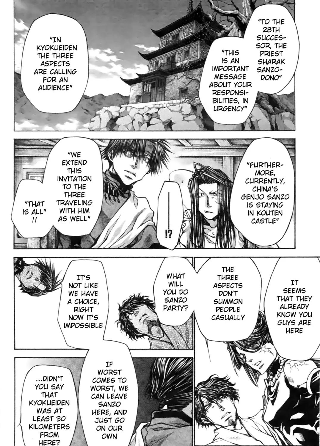 Read Saiyuki RELOAD BLAST chapter 12 image 12 on Lezhin