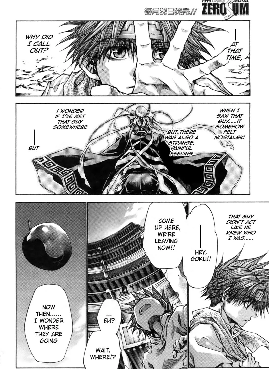 Read Saiyuki RELOAD BLAST chapter 12 image 16 on Lezhin