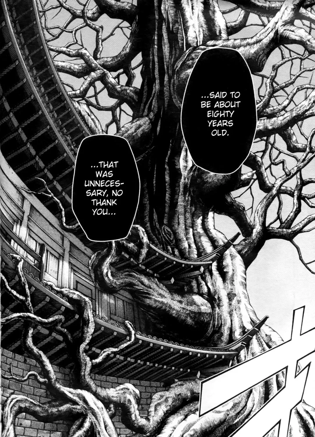 Read Saiyuki RELOAD BLAST chapter 12 image 24 on Lezhin