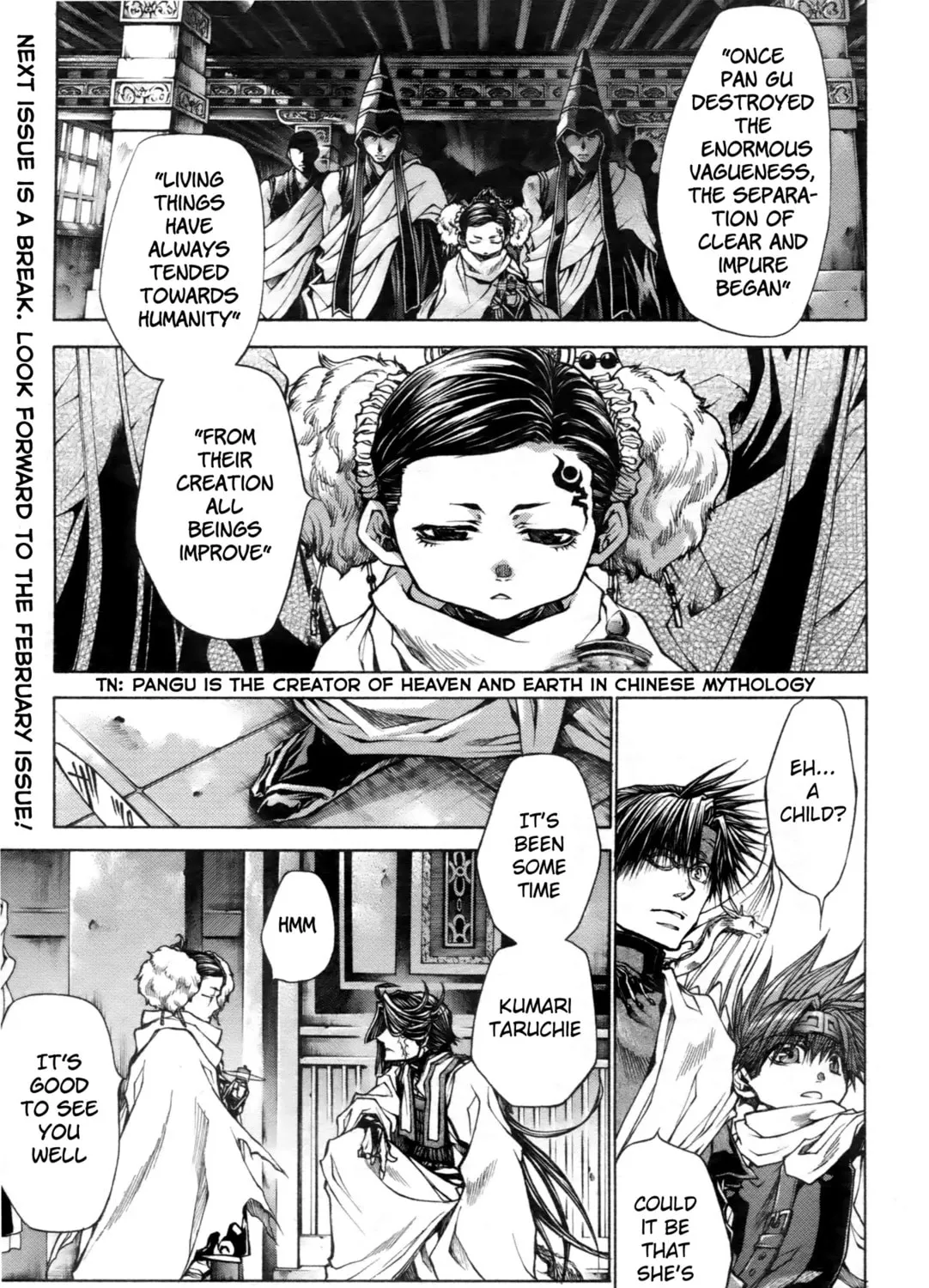 Read Saiyuki RELOAD BLAST chapter 12 image 30 on Lezhin