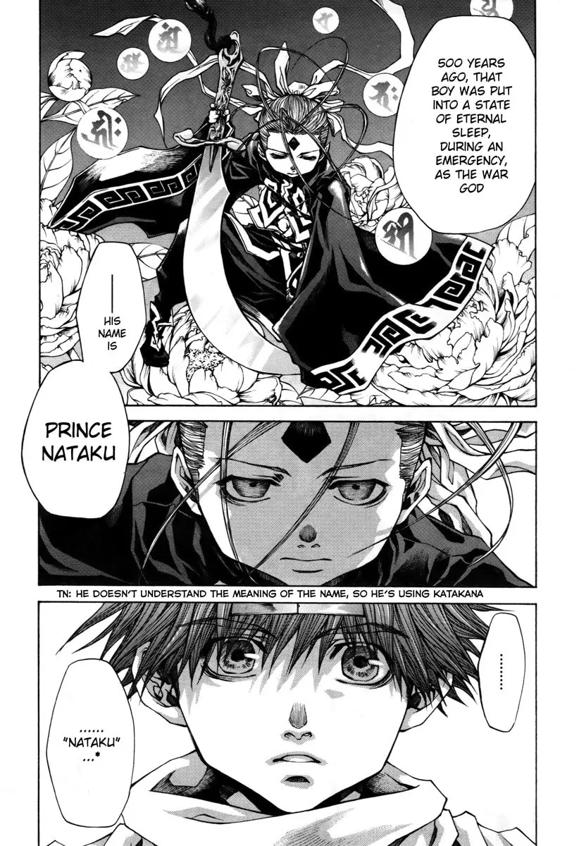 Read Saiyuki RELOAD BLAST chapter 13 image 17 on Lezhin