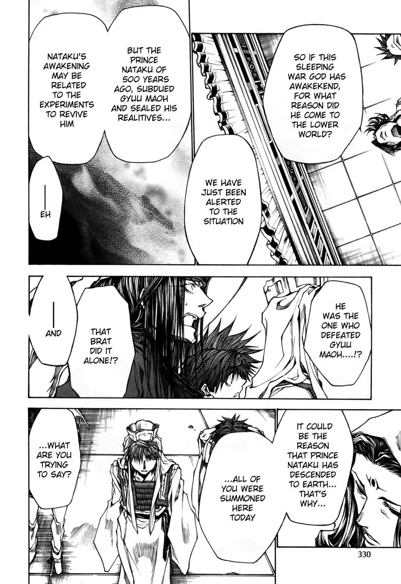 Read Saiyuki RELOAD BLAST chapter 13 image 18 on Lezhin