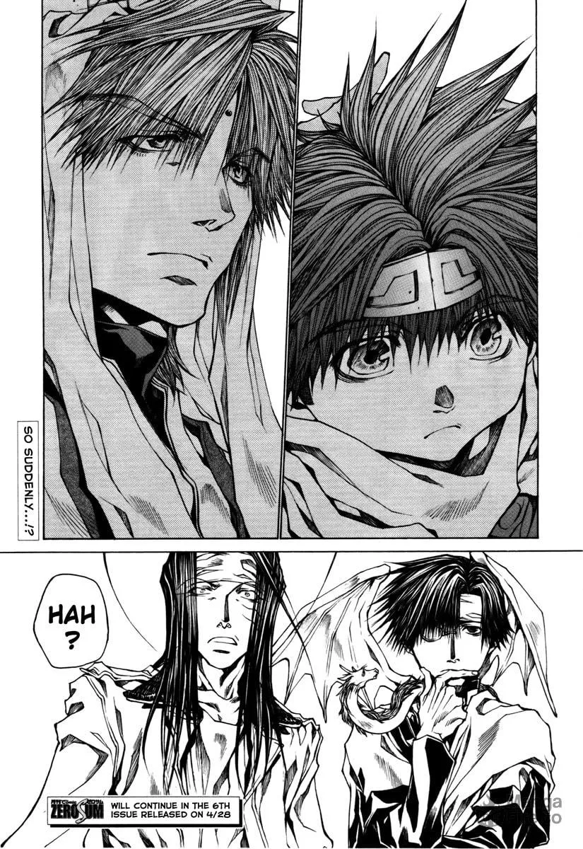 Read Saiyuki RELOAD BLAST chapter 13 image 21 on Lezhin
