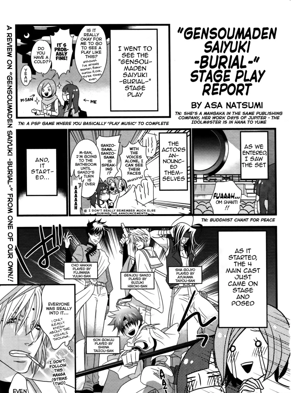 Read Saiyuki RELOAD BLAST chapter 13 image 25 on Lezhin