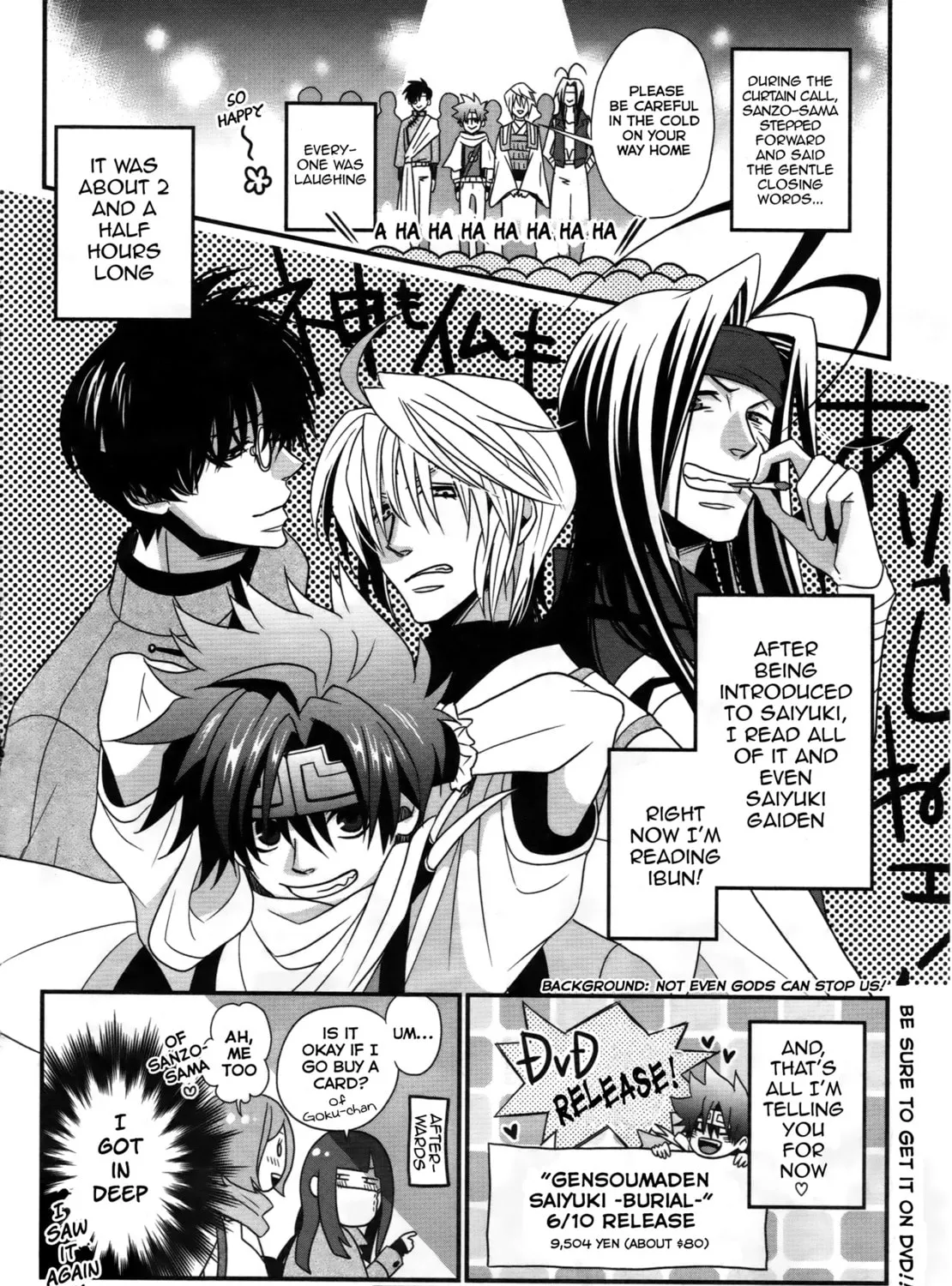 Read Saiyuki RELOAD BLAST chapter 13 image 31 on Lezhin