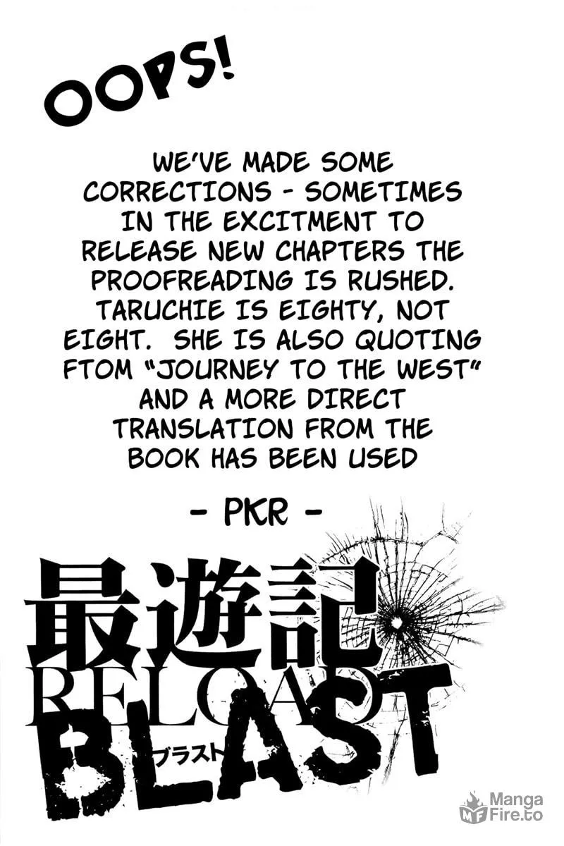 Read Saiyuki RELOAD BLAST chapter 13 image 33 on Lezhin