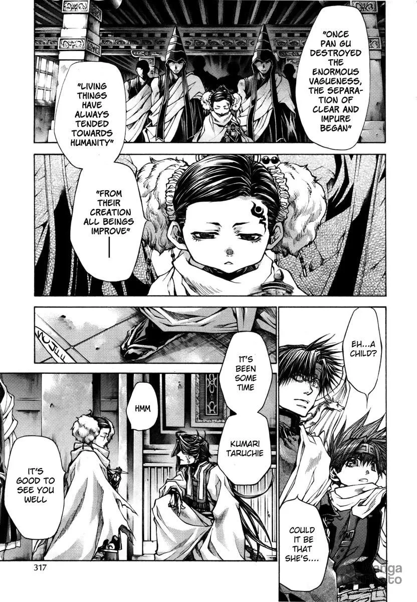 Read Saiyuki RELOAD BLAST chapter 13 image 6 on Lezhin