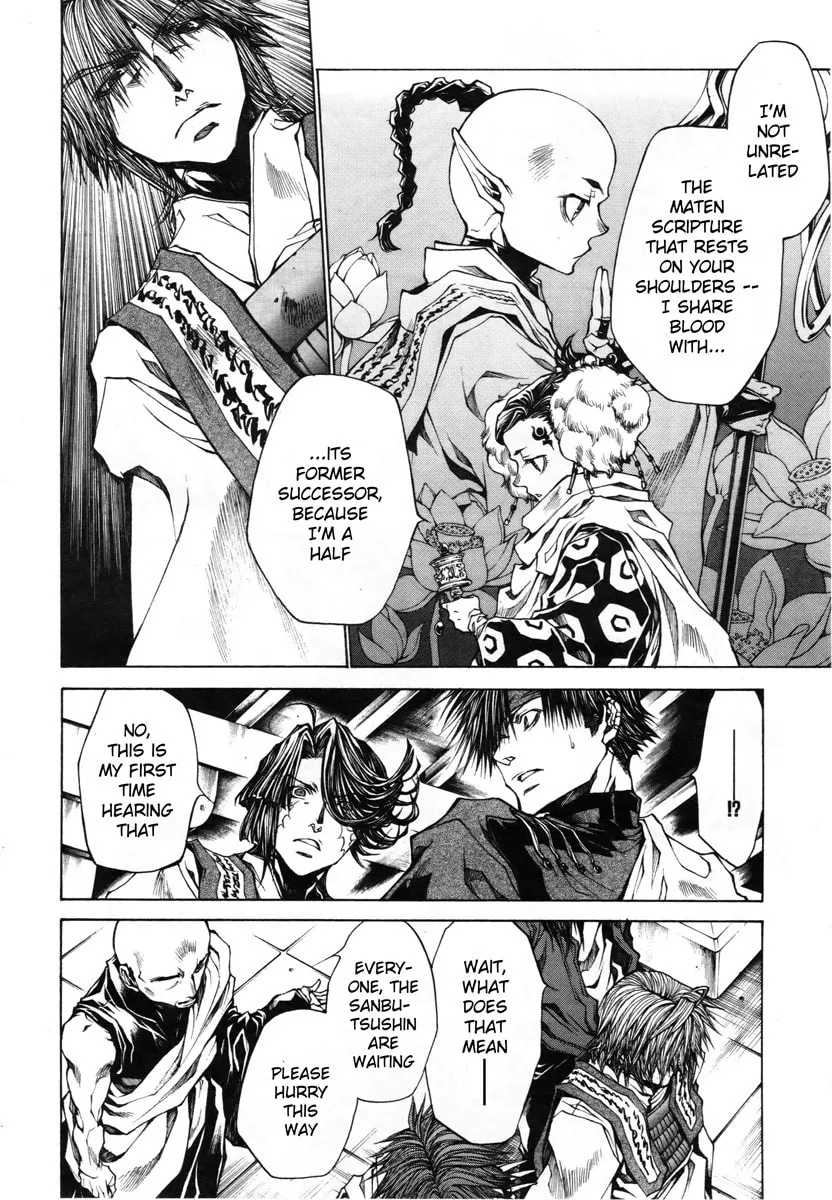 Read Saiyuki RELOAD BLAST chapter 13 image 9 on Lezhin