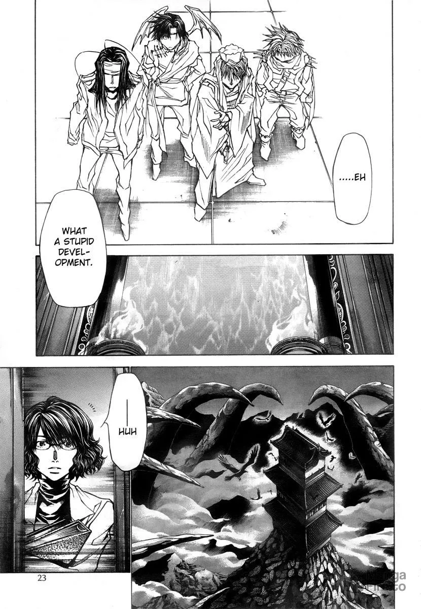 Read Saiyuki RELOAD BLAST chapter 14 image 12 on Lezhin