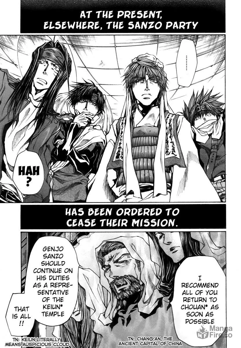 Read Saiyuki RELOAD BLAST chapter 14 image 8 on Lezhin