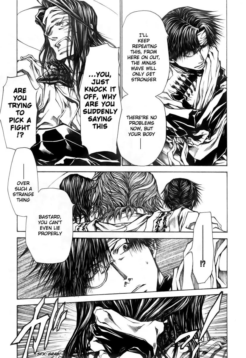 Read Saiyuki RELOAD BLAST chapter 15 image 14 on Lezhin