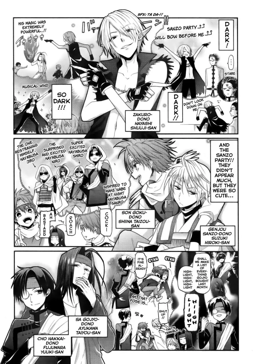 Read Saiyuki RELOAD BLAST chapter 15 image 19 on Lezhin