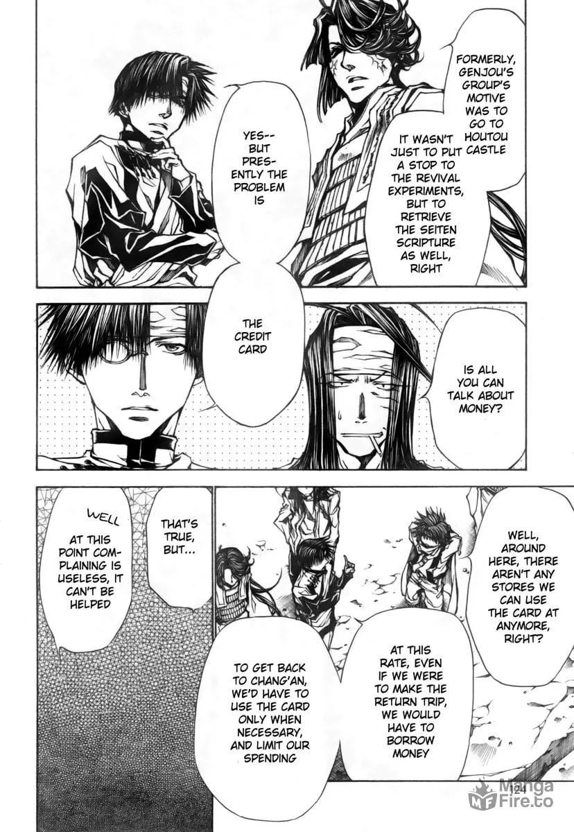 Read Saiyuki RELOAD BLAST chapter 15 image 3 on Lezhin