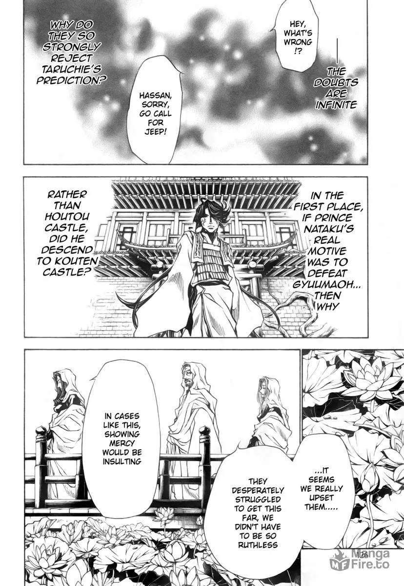 Read Saiyuki RELOAD BLAST chapter 15 image 5 on Lezhin