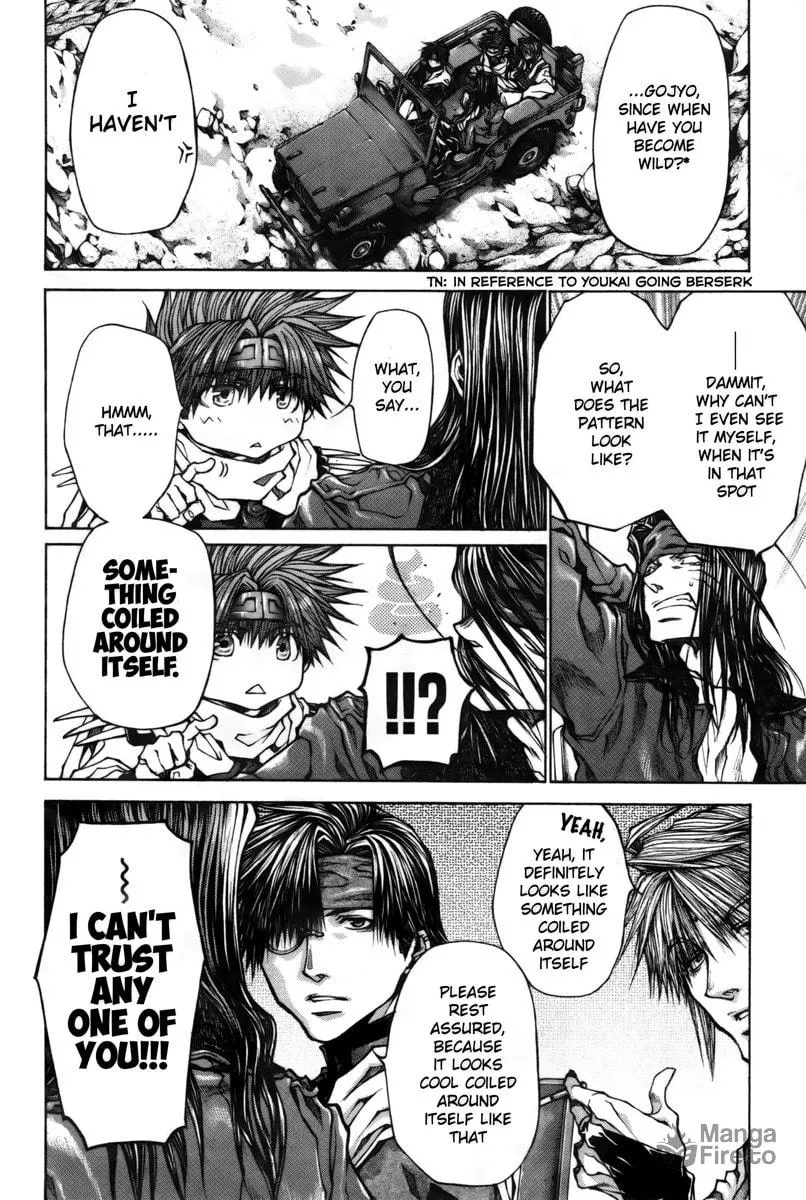 Read Saiyuki RELOAD BLAST chapter 16 image 7 on Lezhin