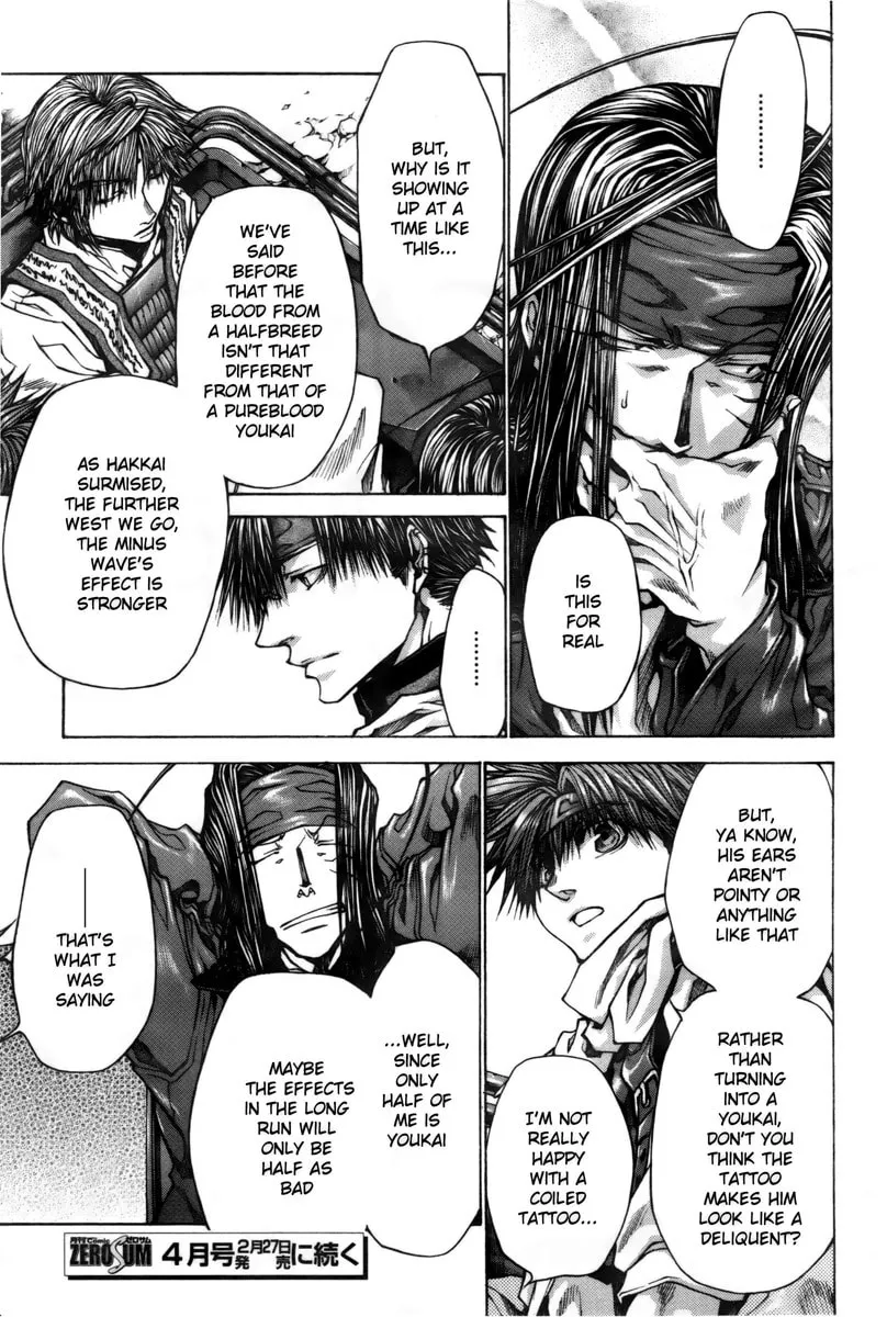 Read Saiyuki RELOAD BLAST chapter 16 image 8 on Lezhin