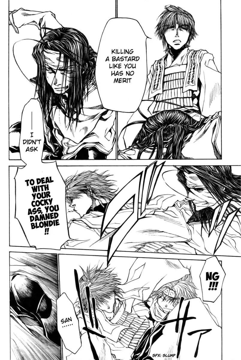 Read Saiyuki RELOAD BLAST chapter 17 image 17 on Lezhin