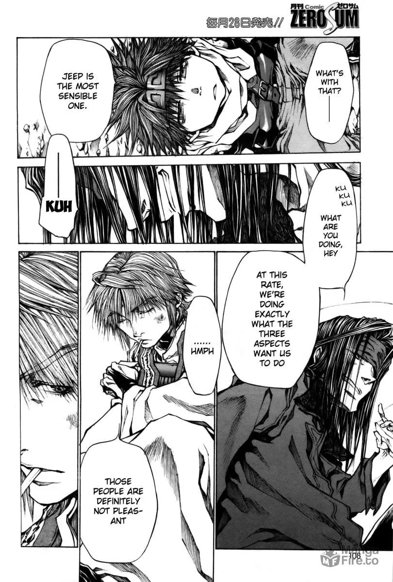 Read Saiyuki RELOAD BLAST chapter 17 image 22 on Lezhin