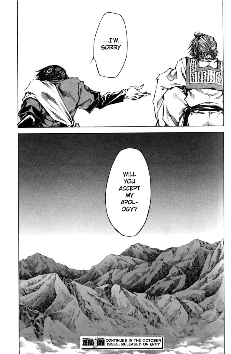 Read Saiyuki RELOAD BLAST chapter 17 image 23 on Lezhin