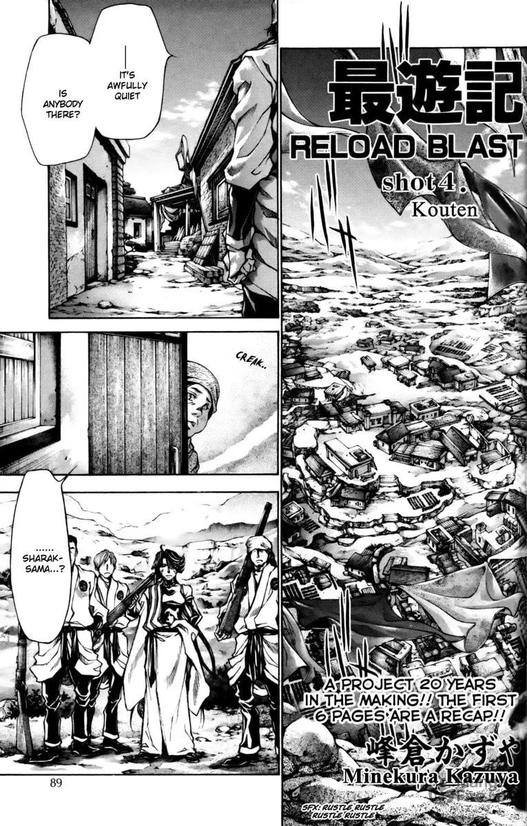 Read Saiyuki RELOAD BLAST chapter 17 image 4 on Lezhin