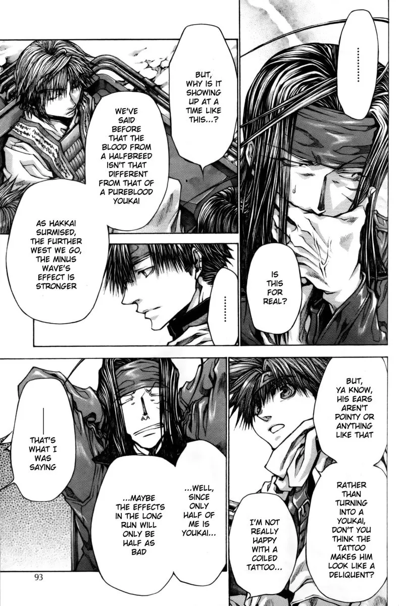 Read Saiyuki RELOAD BLAST chapter 17 image 8 on Lezhin