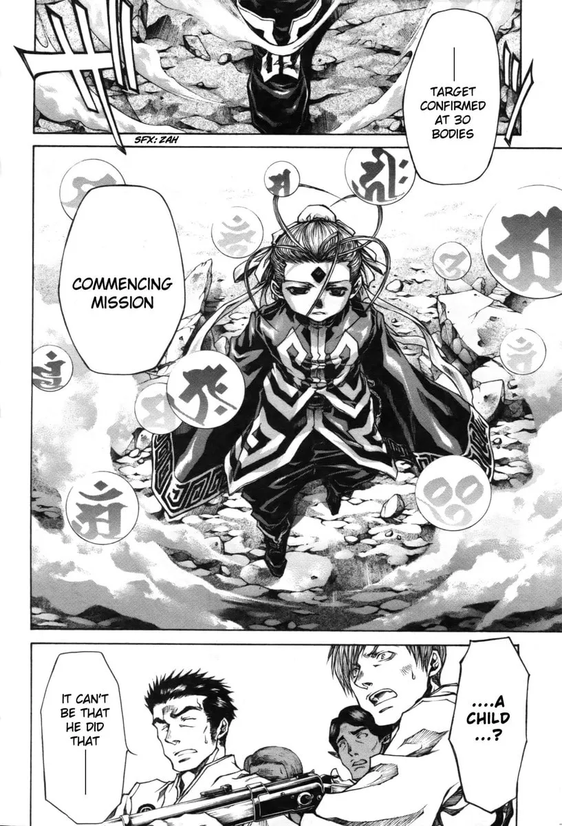 Read Saiyuki RELOAD BLAST chapter 18 image 14 on Lezhin