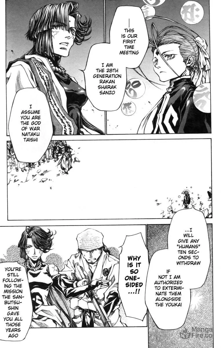 Read Saiyuki RELOAD BLAST chapter 18 image 15 on Lezhin