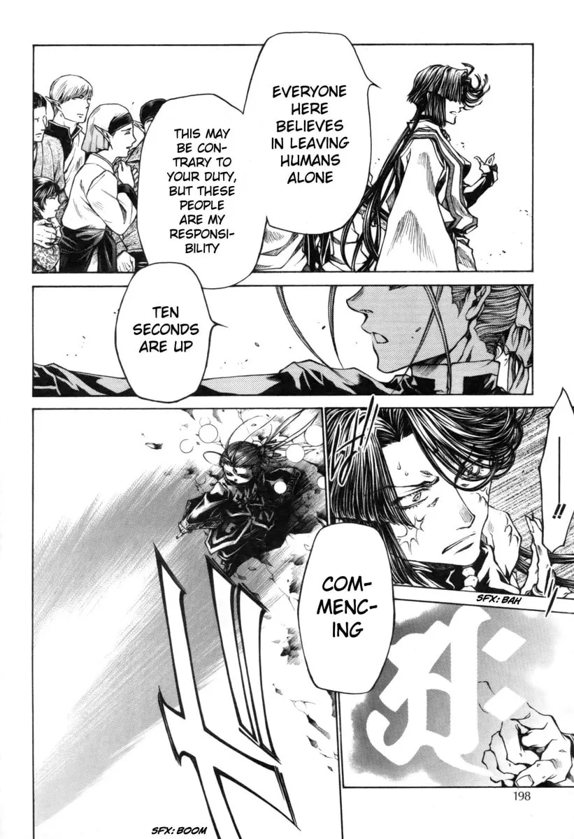 Read Saiyuki RELOAD BLAST chapter 18 image 16 on Lezhin