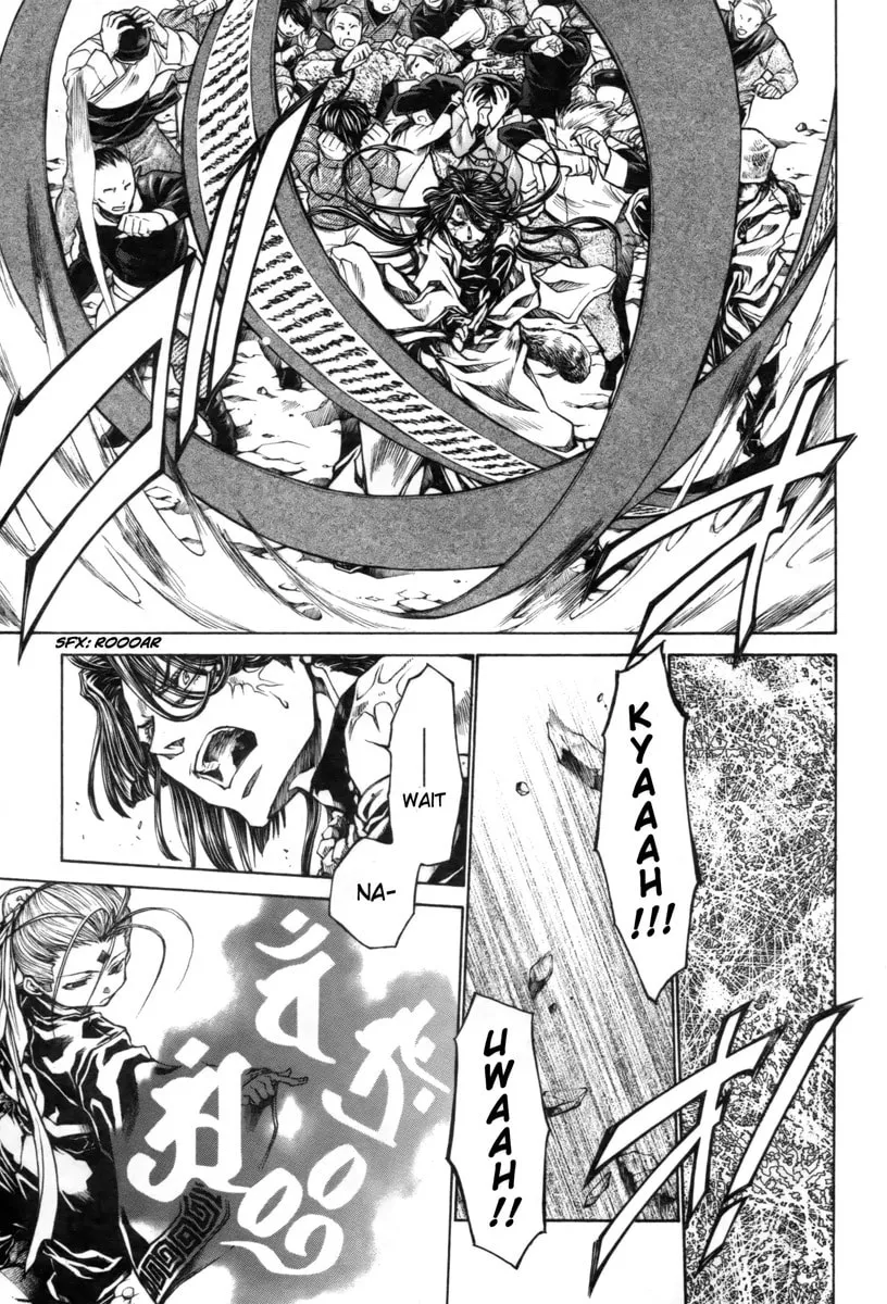 Read Saiyuki RELOAD BLAST chapter 18 image 17 on Lezhin
