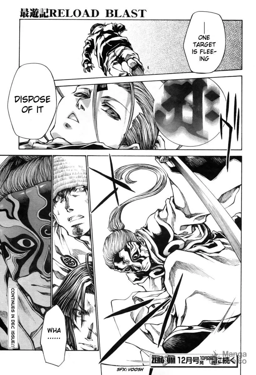 Read Saiyuki RELOAD BLAST chapter 18 image 21 on Lezhin