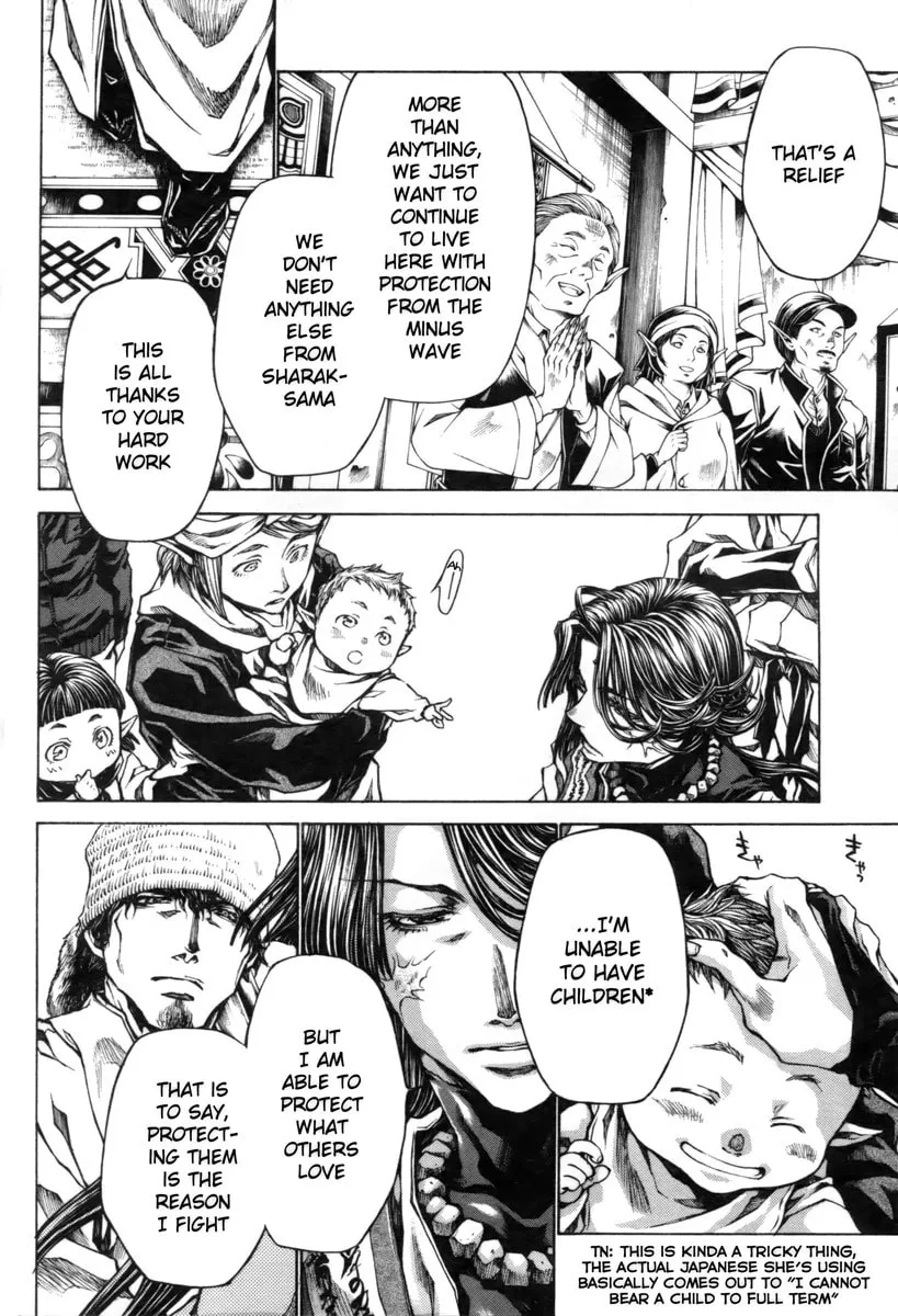 Read Saiyuki RELOAD BLAST chapter 18 image 4 on Lezhin