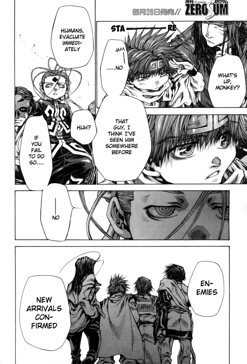 Read Saiyuki RELOAD BLAST chapter 19 image 11 on Lezhin