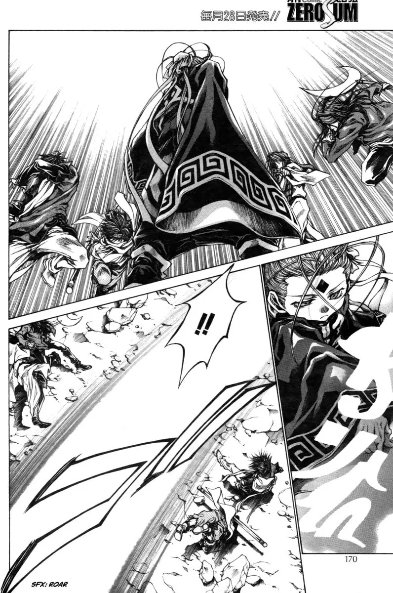 Read Saiyuki RELOAD BLAST chapter 19 image 16 on Lezhin