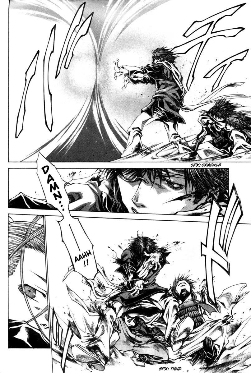Read Saiyuki RELOAD BLAST chapter 19 image 23 on Lezhin