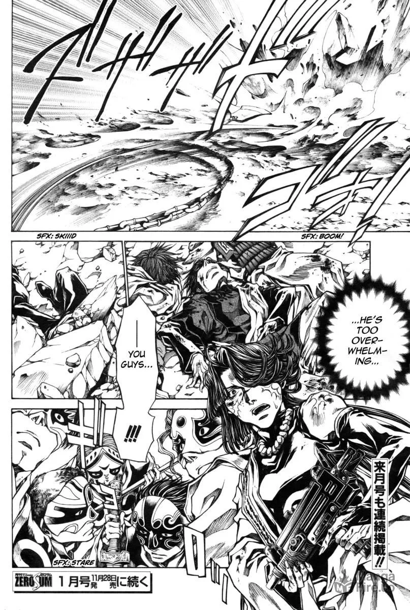 Read Saiyuki RELOAD BLAST chapter 19 image 25 on Lezhin