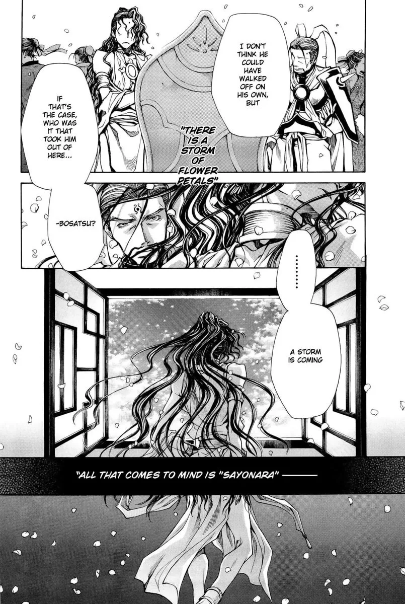 Read Saiyuki RELOAD BLAST chapter 2 image 18 on Lezhin