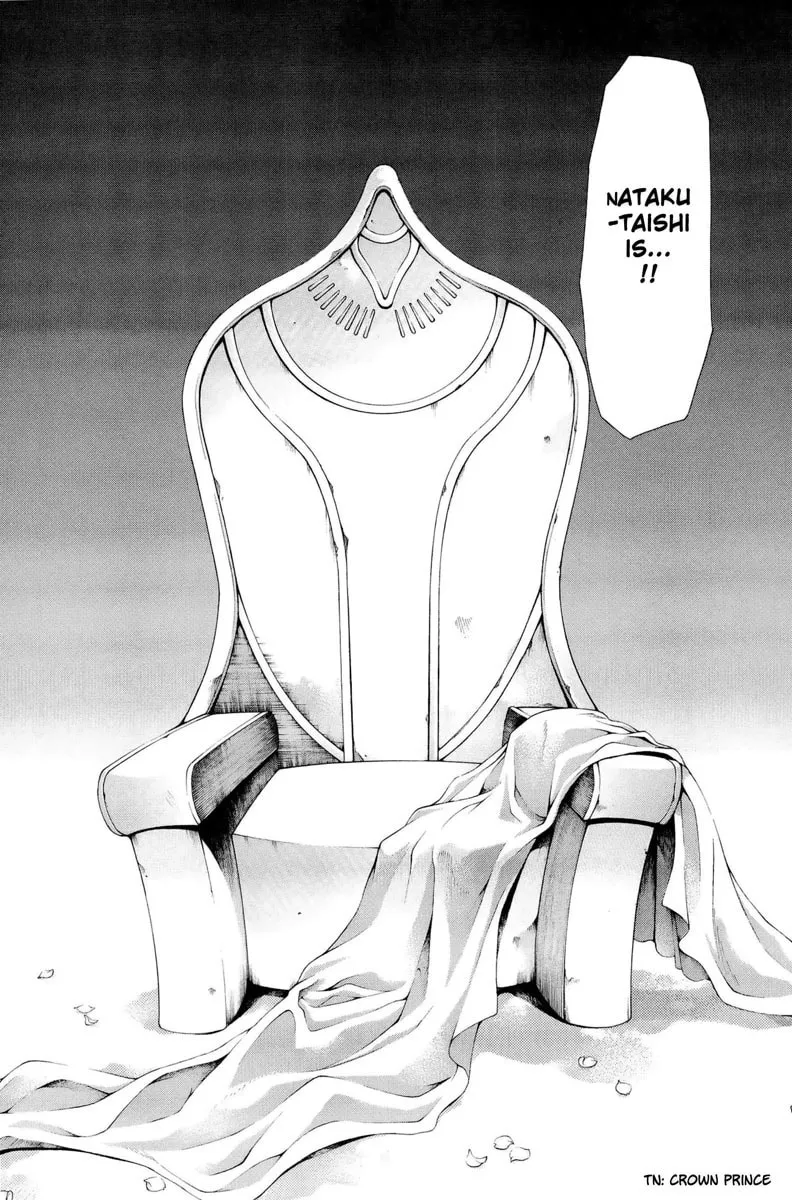 Read Saiyuki RELOAD BLAST chapter 2 image 3 on Lezhin