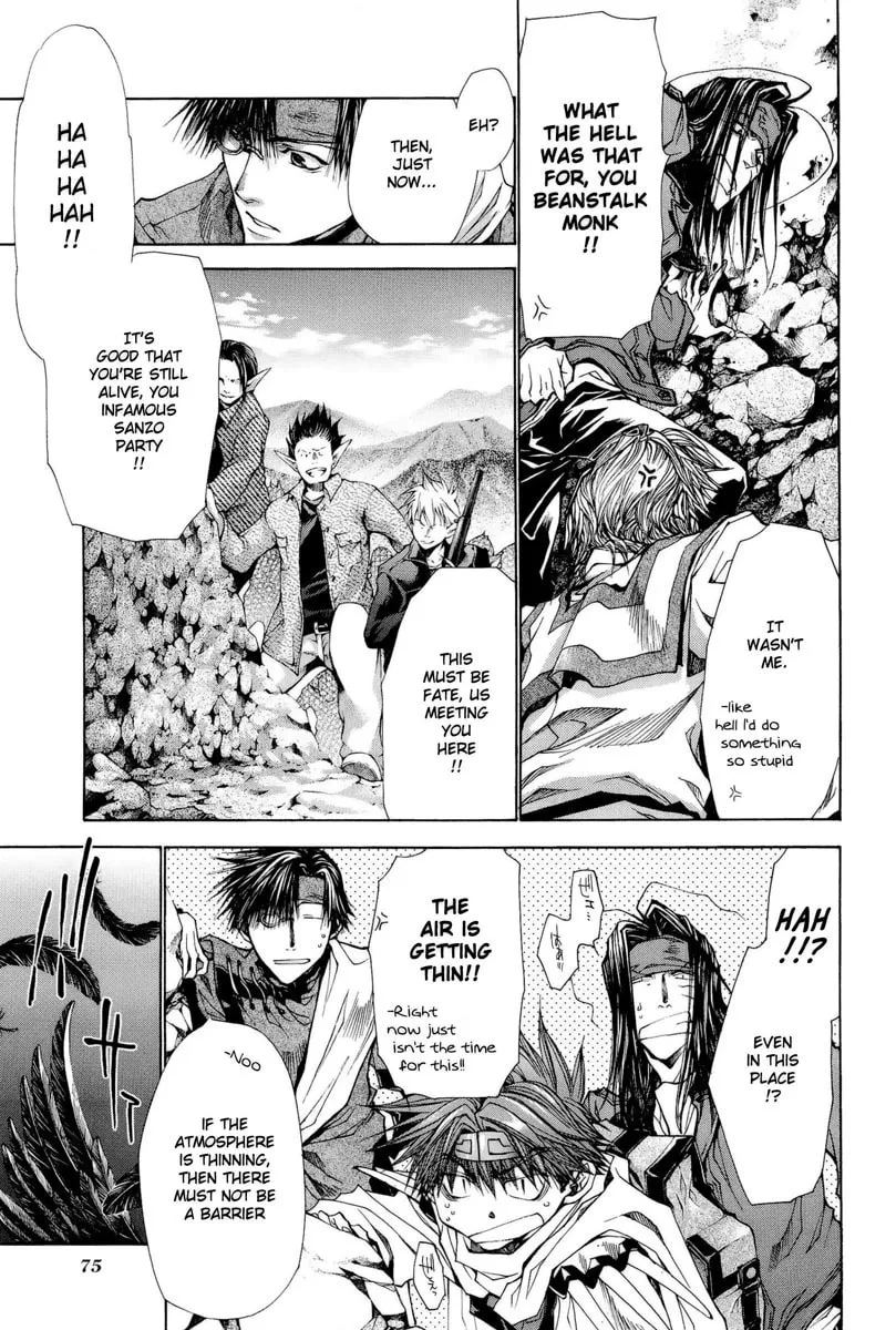 Read Saiyuki RELOAD BLAST chapter 2 image 6 on Lezhin