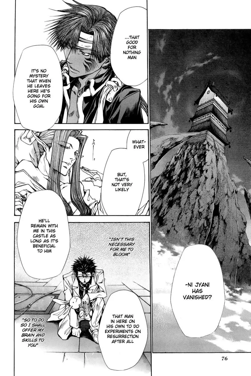 Read Saiyuki RELOAD BLAST chapter 2 image 7 on Lezhin