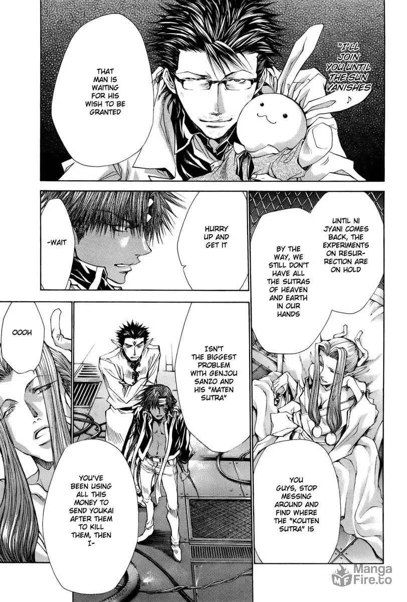Read Saiyuki RELOAD BLAST chapter 2 image 8 on Lezhin