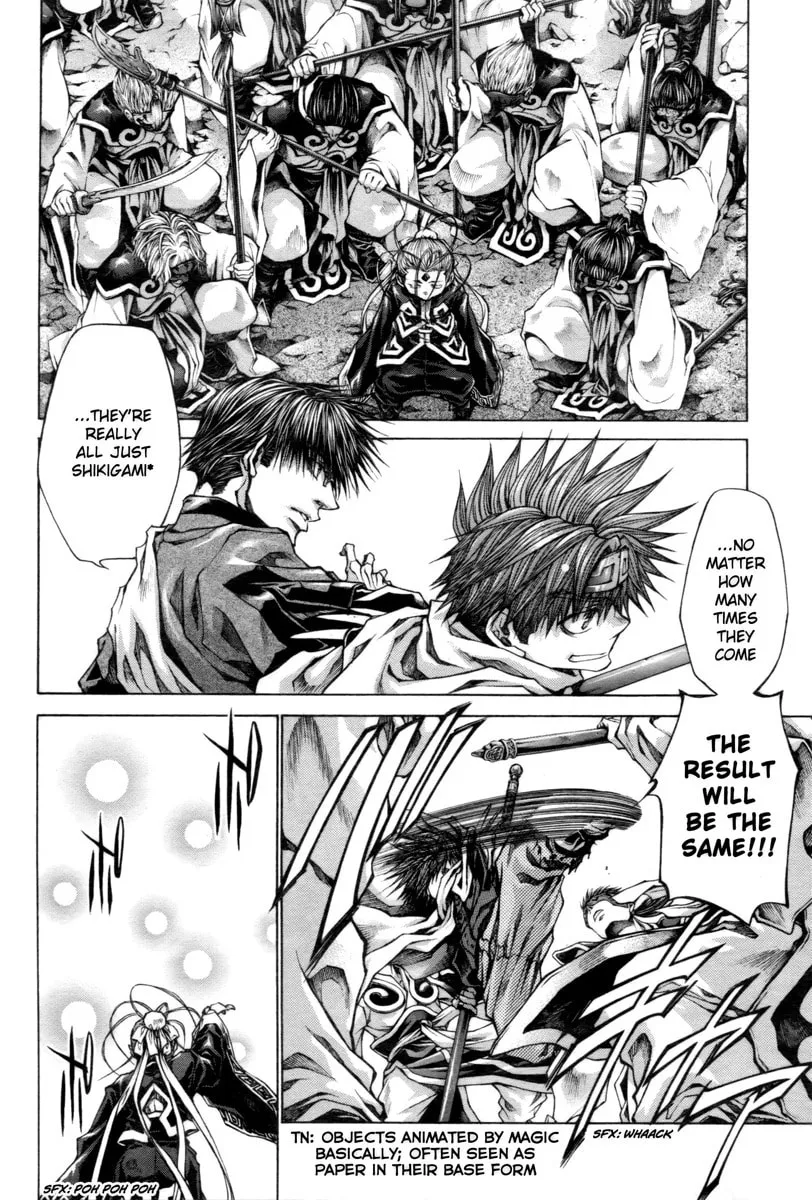 Read Saiyuki RELOAD BLAST chapter 20 image 13 on Lezhin