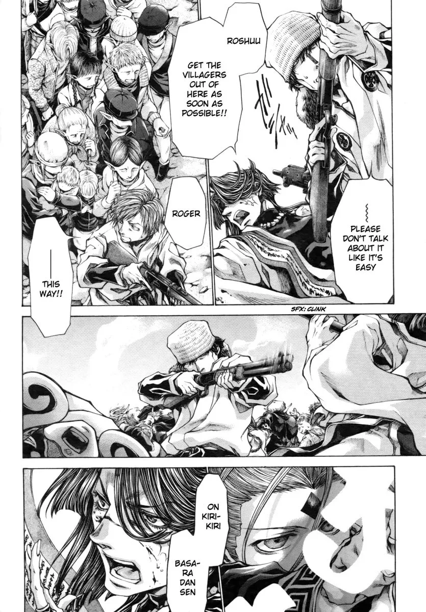 Read Saiyuki RELOAD BLAST chapter 20 image 22 on Lezhin
