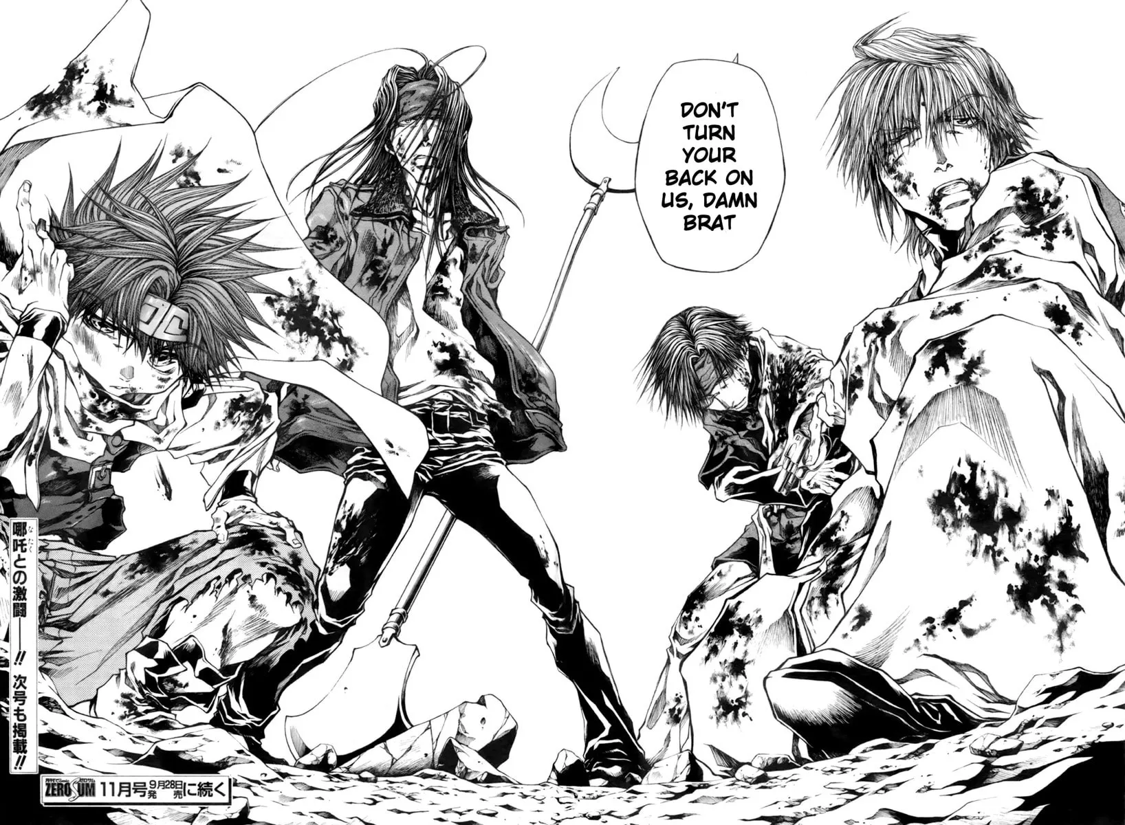 Read Saiyuki RELOAD BLAST chapter 20 image 31 on Lezhin