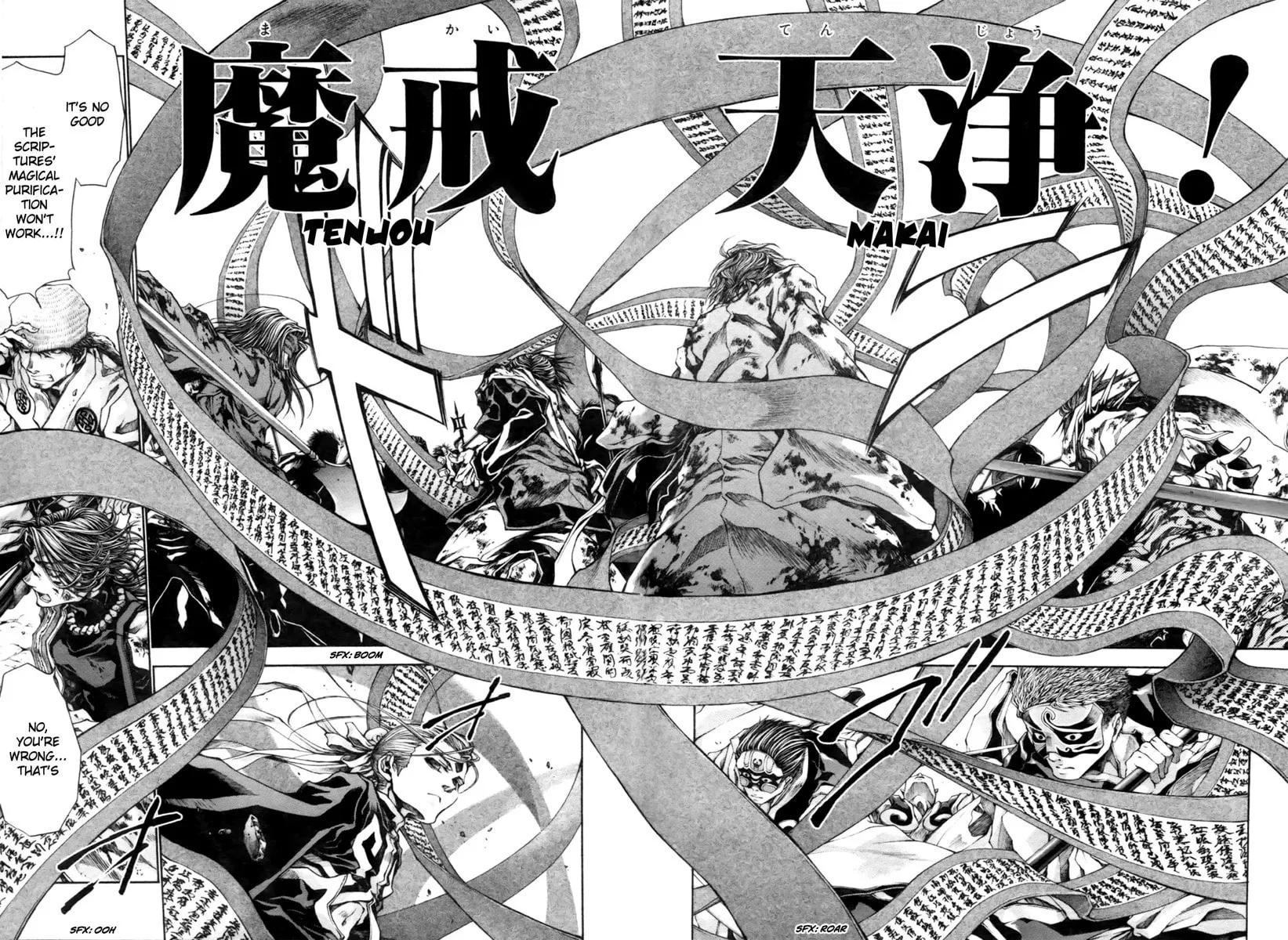 Read Saiyuki RELOAD BLAST chapter 21.3 image 10 on Lezhin